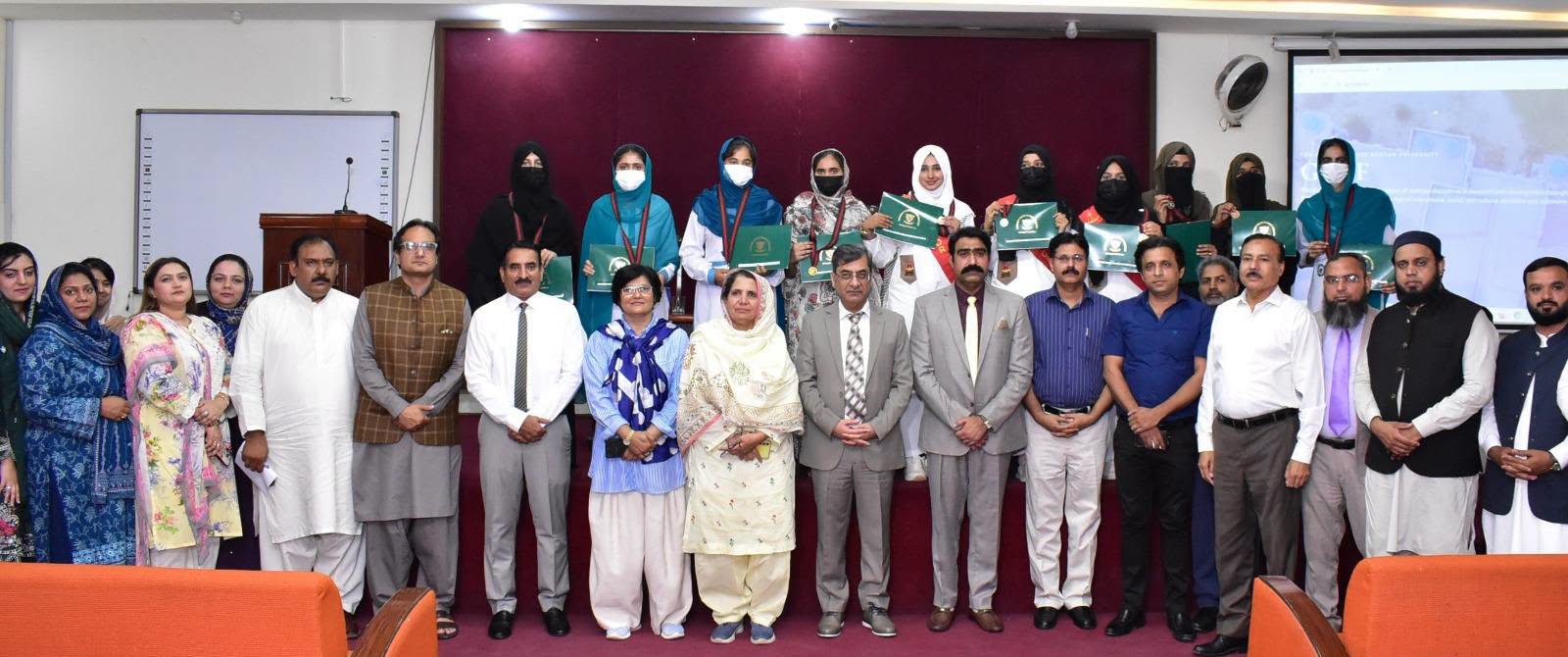 Government College University Faisalabad Announces Results of ADA, ADS & ADC Annual Examination 2026